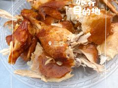 -盐禾堂海南屯昌香草鸭(总店)