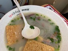 -鸭得堡老鸭汤·鸭血粉丝(南京博物院店)
