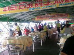 android_upload_pic-五谷芳乳鸽王（大梅沙总店C区）(网红打卡店)