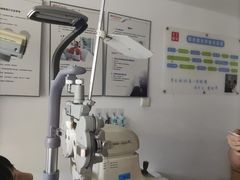 -苏奕眼镜·天文·蔡司尼康店(石路店)