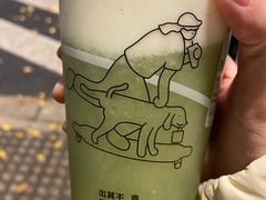-喜茶(南京仙林金鹰店)