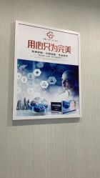 -悟空祛痘·诺奖技术专业店