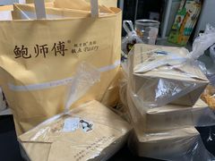 -鲍师傅糕点(江苏路店)
