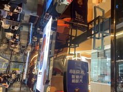 -寂寞的豆芽 蒙古原切大串(金宇店)