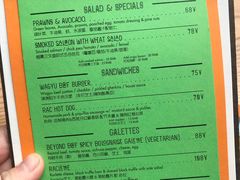 -RAC BAR(安福路店)