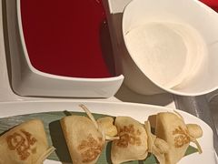 -海底捞火锅(枫蓝国际购物中心店)