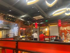 -北平食府(马鞍山路店)