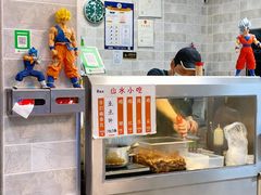 -山水肠粉(盐田店)
