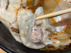 -真真鲜馄饨店(启蒙路店)