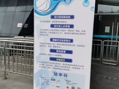 -上海大学生体育中心游泳馆(松江店)