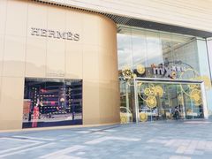 -HERMES(万象城店)