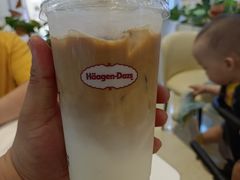 -哈根达斯(皇城恒隆广场店)