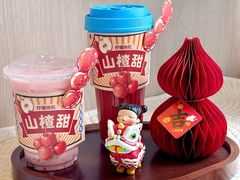 -美罗城