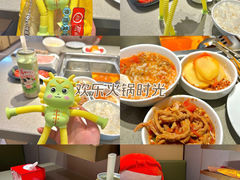 -海底捞火锅(万象城店)