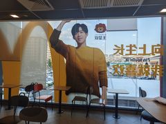 -麦当劳(成都时代奥特莱斯店)