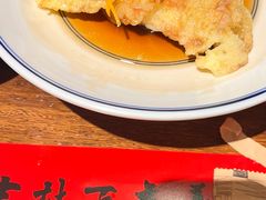 -新兴园饺子馆(河南街店)