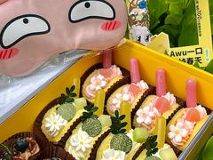 -杜哈夫DOUX RÊVE·生日蛋糕(日月光店)