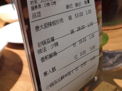 -费大厨辣椒炒肉(万家丽一店)