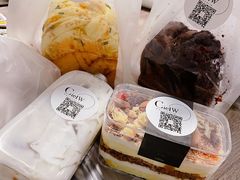 -石记东北风味烤肉(系马桩第二分店)