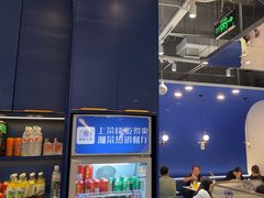 -兰湘子·湘菜小炒(石家庄万象城店)