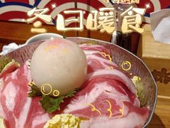 -桃太郎创作料理(大坪店)
