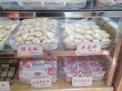 -洛阳麦盛斋糕点店(中州路店)