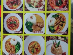-家利美食店