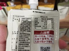 -MUJI无印良品(万象城店)