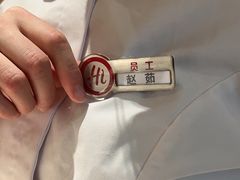 -海底捞火锅(奥森店)