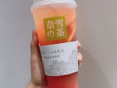 -奈雪的茶(湖滨银泰in77C区PRO店)