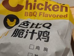 -麦当劳(徐汇漕溪北路百脑汇店)