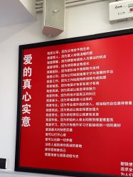 -LJOY丽锦造型·烫发染发