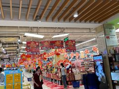 -永辉超市(大西洋银泰城店)
