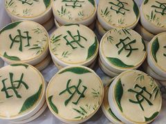 -北京稻香村(京港城生活广场店)