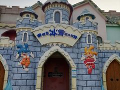 -大连海昌发现王国主题公园