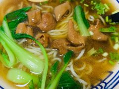 红烧肥肠面-和院面馆