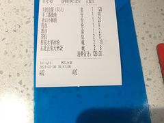 -江渔儿酸菜鱼(东厦一百店)