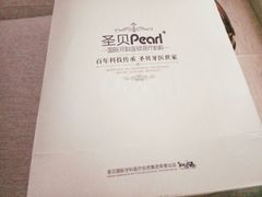 -维乐口腔医院