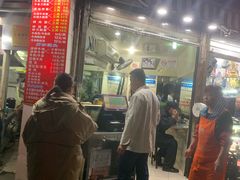 -河南拉面(肇周路店)