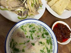 -曹州牡丹园