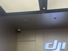 -DJI大疆(深圳华强北曼哈授权体验店)