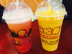 -马拉桑果汁(龙头路总店)