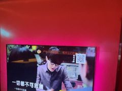 -皓声音KTV(新景店)