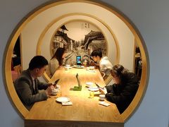 -兔行天下-鸿鹤鲜锅兔(中海国际店)