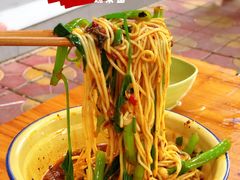 -张记奔吃小面