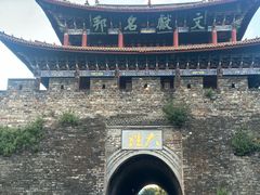 -大理古城