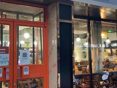 门面-壹块捌烧烤(灯市口店)