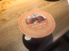 自助冰激凌-新辣道鱼火锅(上地华联店)