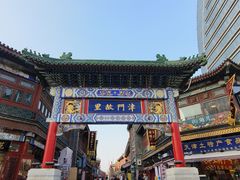 -古文化街旅游区