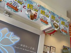 -嘉和一品粥(津华昌道店)